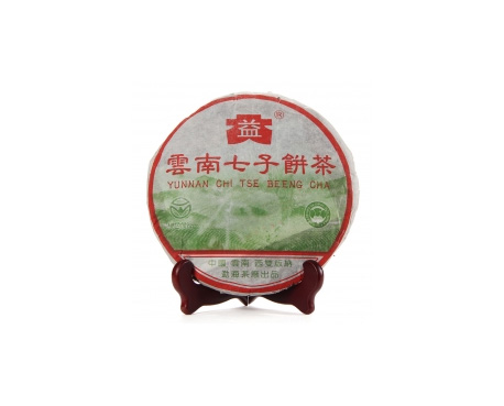四方台普洱茶大益回收大益茶2004年彩大益500克 件/提/片